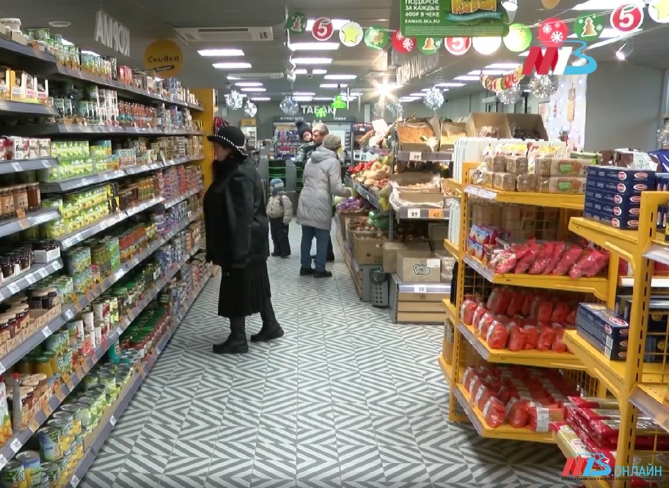 Волгоградские супермаркеты сети «Покупочка» продали новому владельцу